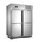 2000mm 550W Ticari Paslanmaz Çelik Buzdolabı Dondurucu