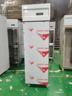 Ticari dik buzdolabı Ventilatör Soğutma Mutfağı Restoran için kendi kendine kapanan buzdolabı
